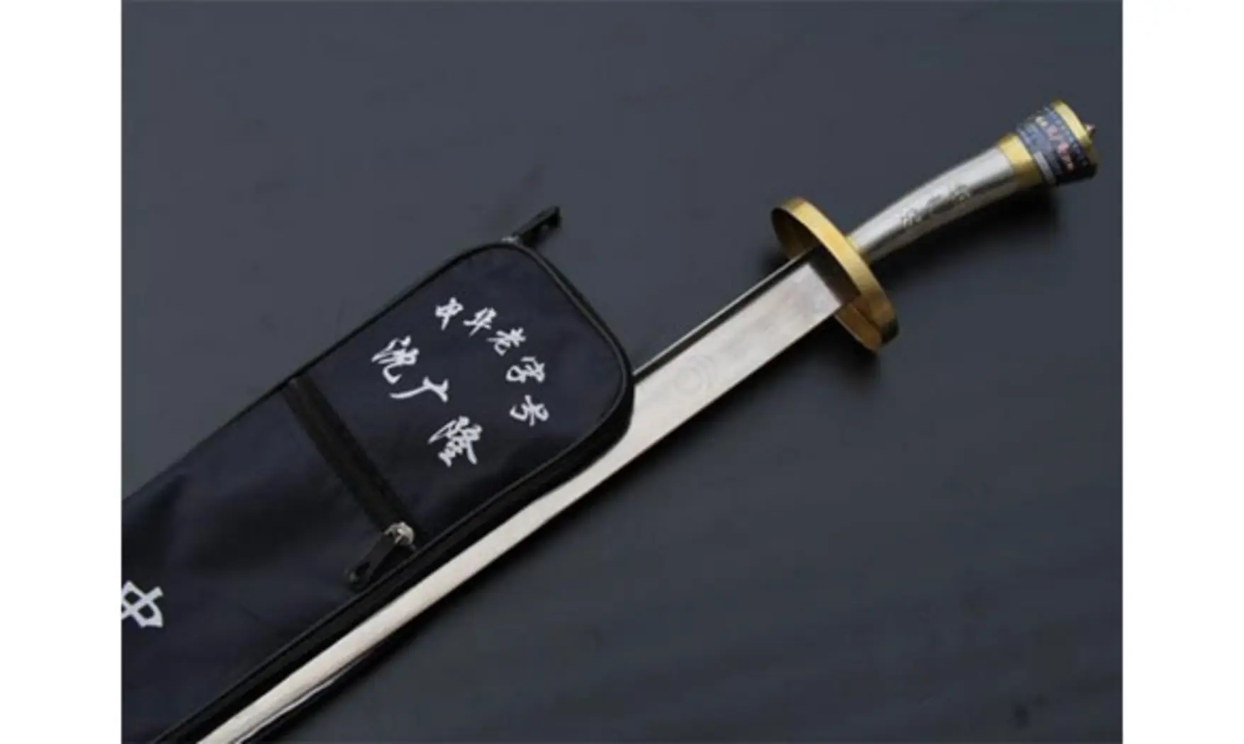 Sabre Wushu Authentique Lame 34