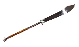 Jan Ma Dao