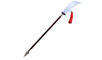 Kwan Dao
